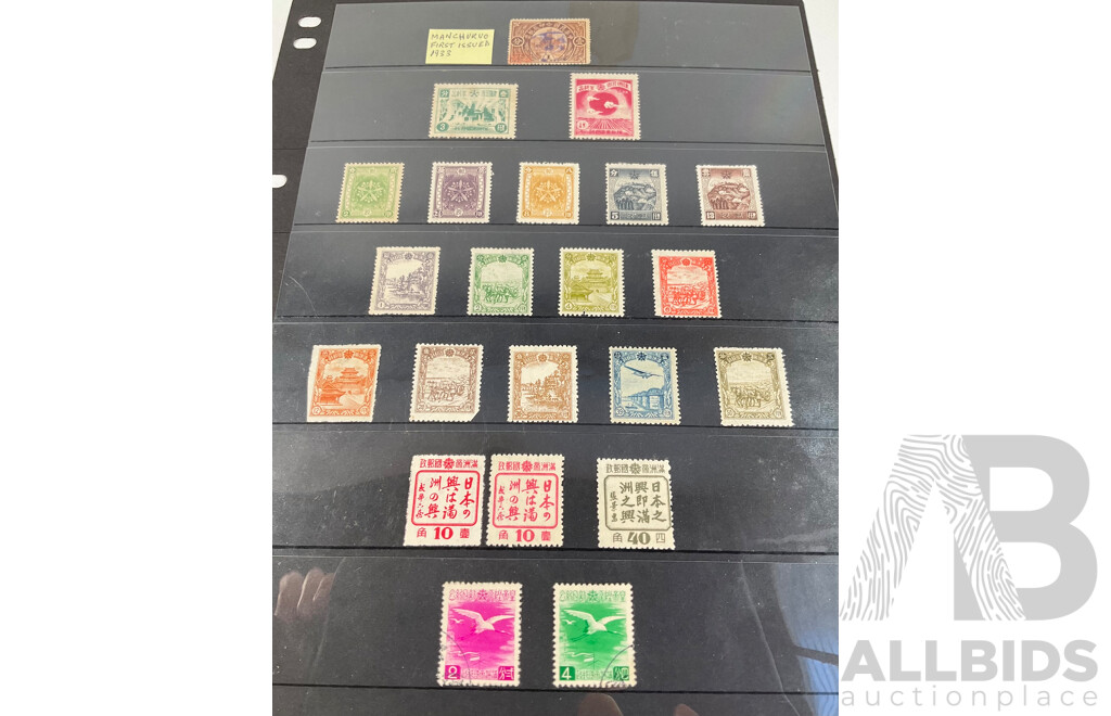 Manchuria/China Early 1900’s Stamps, Sets, Mint Hinged
