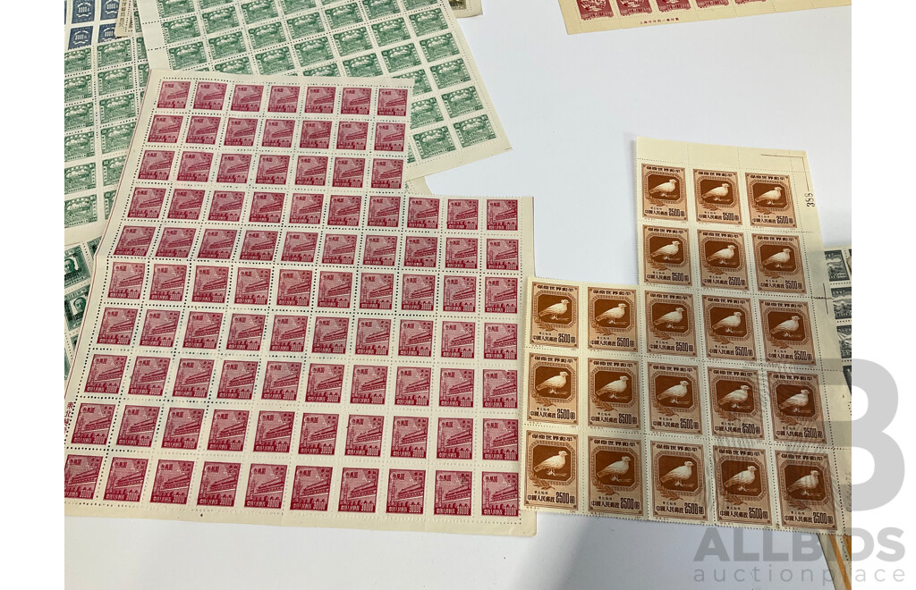 Collection of Chinese 1949/1950 Mint Stamp Sheets and Blocks Including Mao Zedong, Steam Train, Peace Dove, Gates of Heavenly Peace