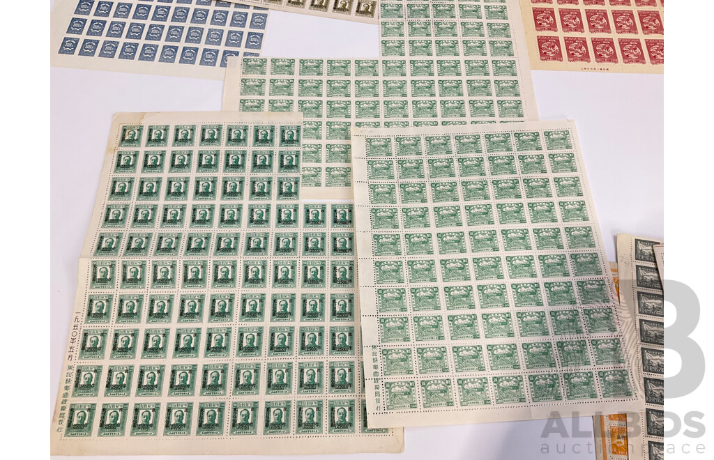 Collection of Chinese 1949/1950 Mint Stamp Sheets and Blocks Including Mao Zedong, Steam Train, Peace Dove, Gates of Heavenly Peace