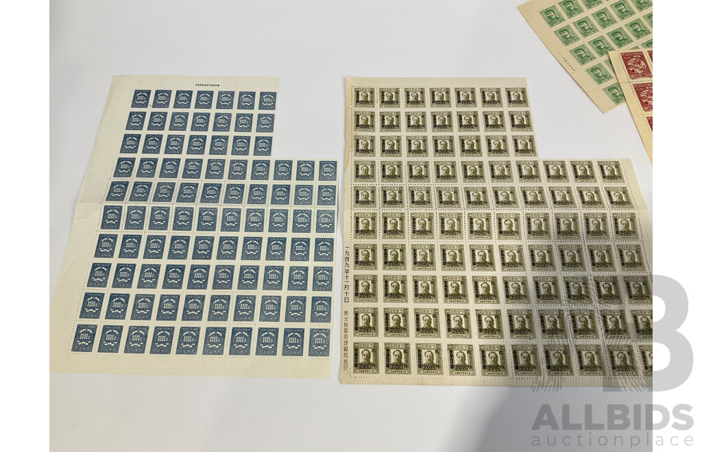 Collection of Chinese 1949/1950 Mint Stamp Sheets and Blocks Including Mao Zedong, Steam Train, Peace Dove, Gates of Heavenly Peace