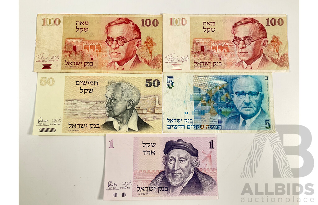 Five Vintage Israel Bank Notes, One Hundred Shekels(2), Fifty Shekels, Five and One Shekels