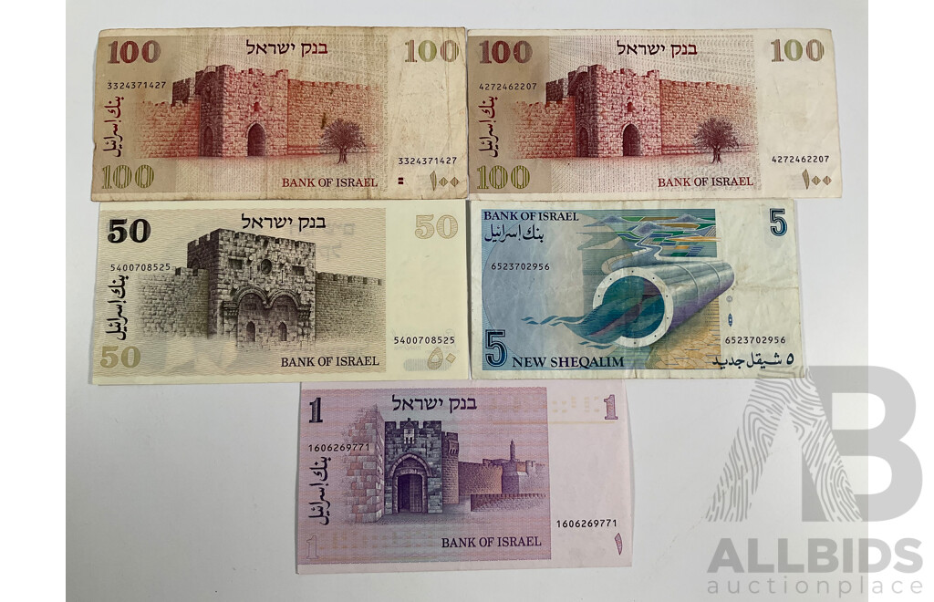Five Vintage Israel Bank Notes, One Hundred Shekels(2), Fifty Shekels, Five and One Shekels