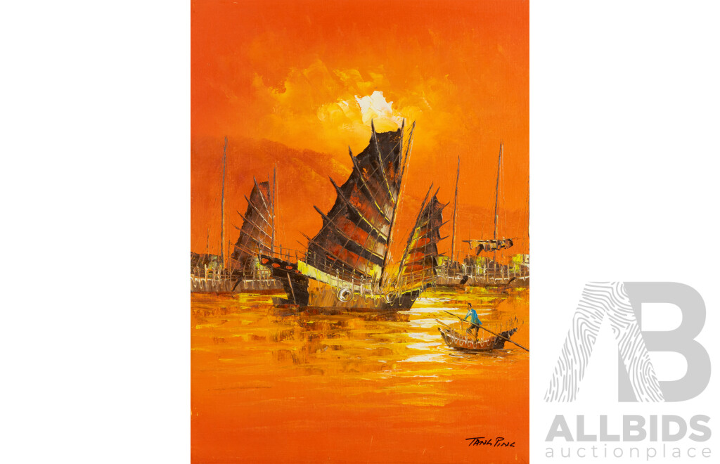 Tang Ping, (20th Century, Asian School), Junks at Dawn, Vintage Acrylic on Canvas Backed on Masonite, 61 x 45 cm