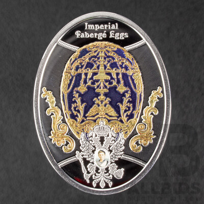 Niue Island 2021 Silver One Dollar Coin, Faberge Eggs - Tsarevich Egg .999