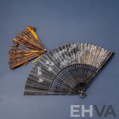 Vintage Pierced Tortoise Shell Japanes Hand Fan and Paper Example