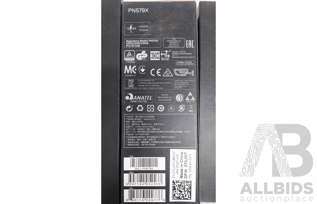 X11 Dell Laptop/Tablet/Windows Pen (PN579X)