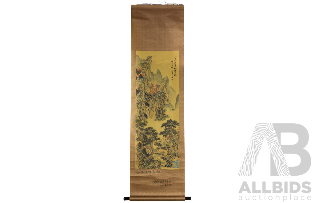 Artist Unknown (20th Century, Chinese School), Mountains Are High; Pines Are Long (1991), Traditional Shan Shui (Mountain & Water) Hand Painted Ink & Wash on Silk Panel, 162 x 45 cm (scroll)