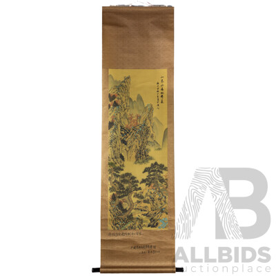 Artist Unknown (20th Century, Chinese School), Mountains Are High; Pines Are Long (1991), Traditional Shan Shui (Mountain & Water) Hand Painted Ink & Wash on Silk Panel, 162 x 45 cm (scroll)