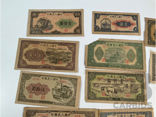Collection of Chinese 1940'- 1950's Bank Notes with Hell and Novelty Notes