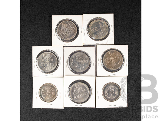 Eight Israeli UNC Commemorative One Lira Coins Including 1958, 1960(2) 1961(2), 1962(2), 1963
