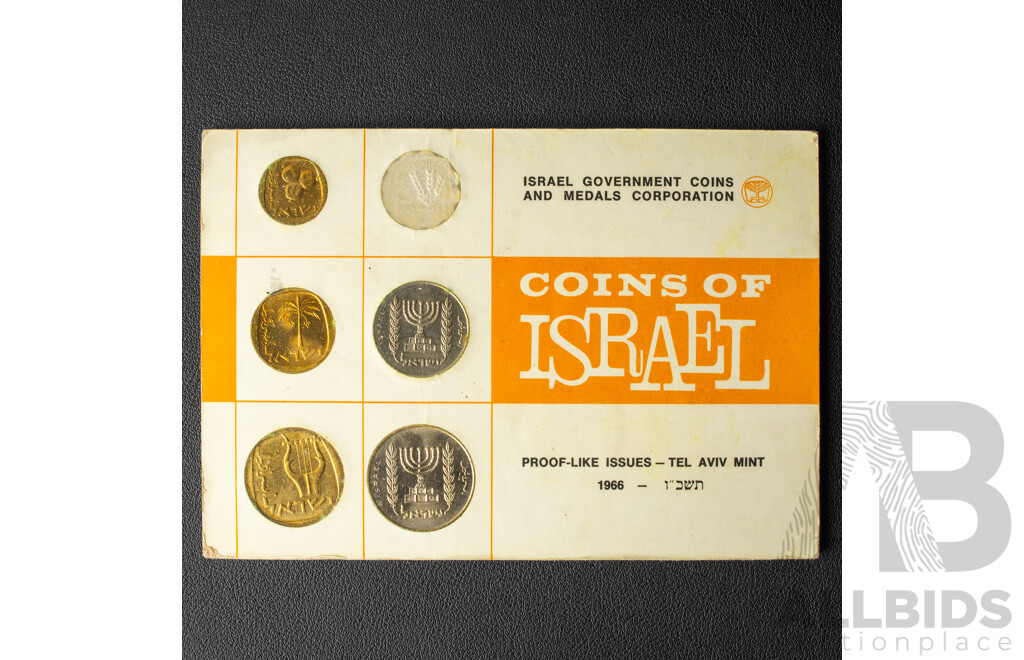 Isreal 1966 Six Proof Like Coin Set