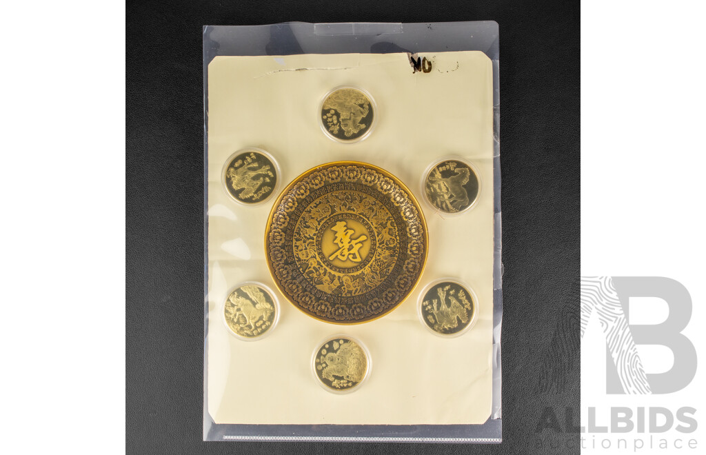 Collection of Vintage Chinese Coins and Pendants