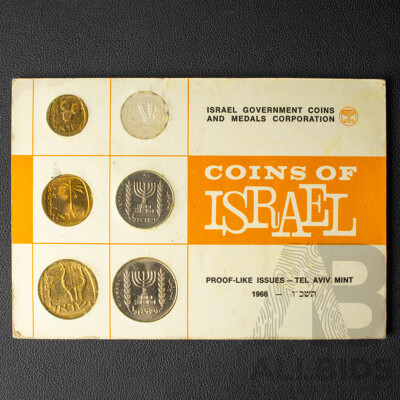 Isreal 1966 Six Proof Like Coin Set