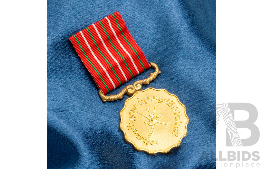 Commemorative Medal From Saudi Arabia