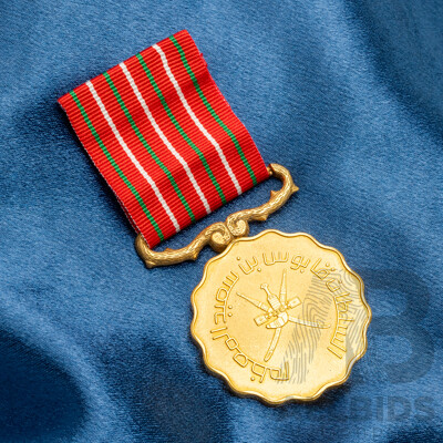 Commemorative Medal From Saudi Arabia