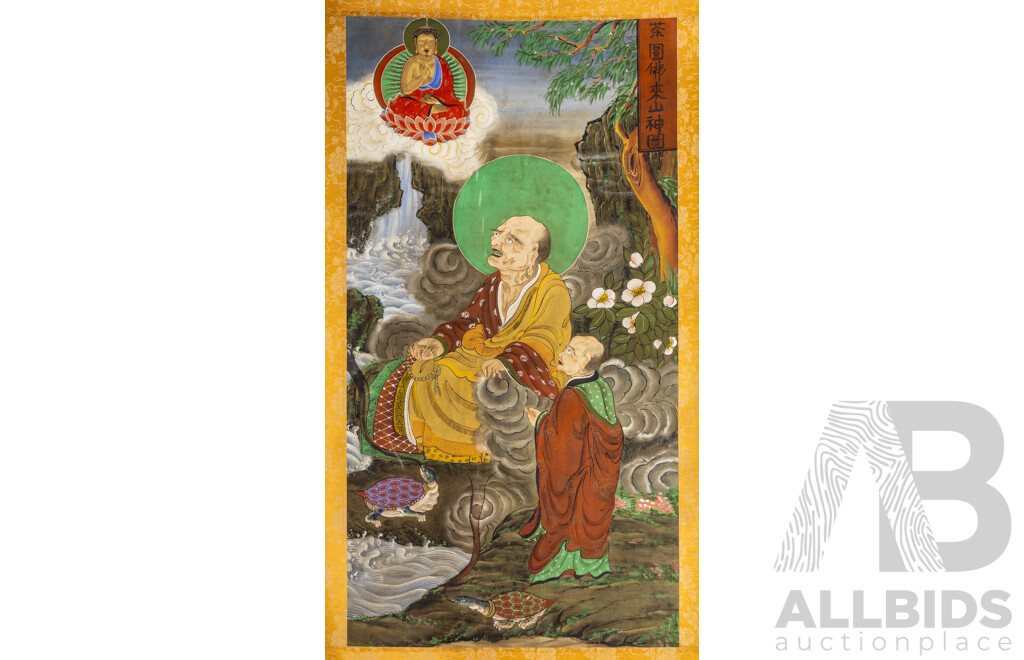 Artist Unknown (Asian School), Mountain God Appears at Tea Garden Painting, Vintage Ink & Colour Pigments on Cloth & Flocked Paper, 157H x 62W cm (scroll)