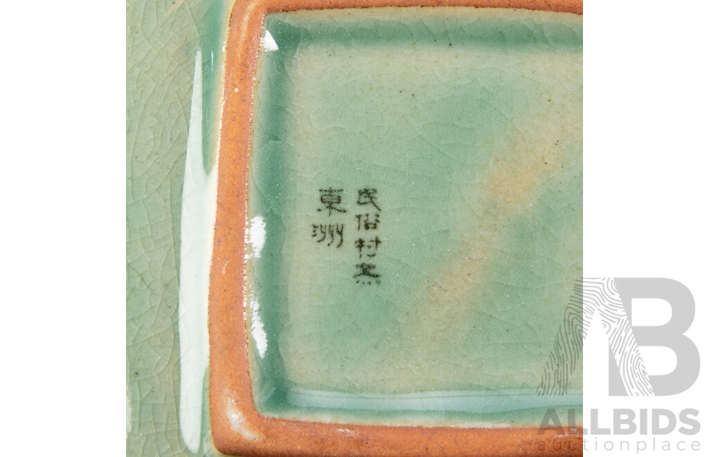 Collection Korean & Chinese Celadon Porcelain Including Antique Opium Pipe, Tripod Legged Lidded Censer, Pierced Vase with Fish Decoration and More