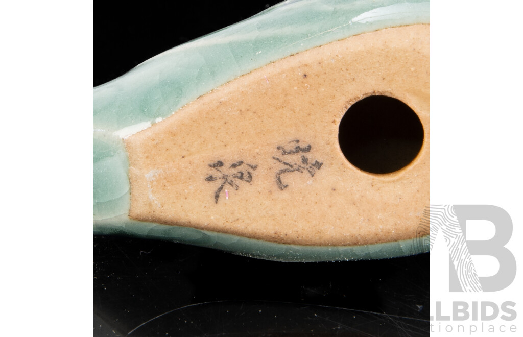 Collection Korean & Chinese Celadon Porcelain Including Antique Opium Pipe, Tripod Legged Lidded Censer, Pierced Vase with Fish Decoration and More