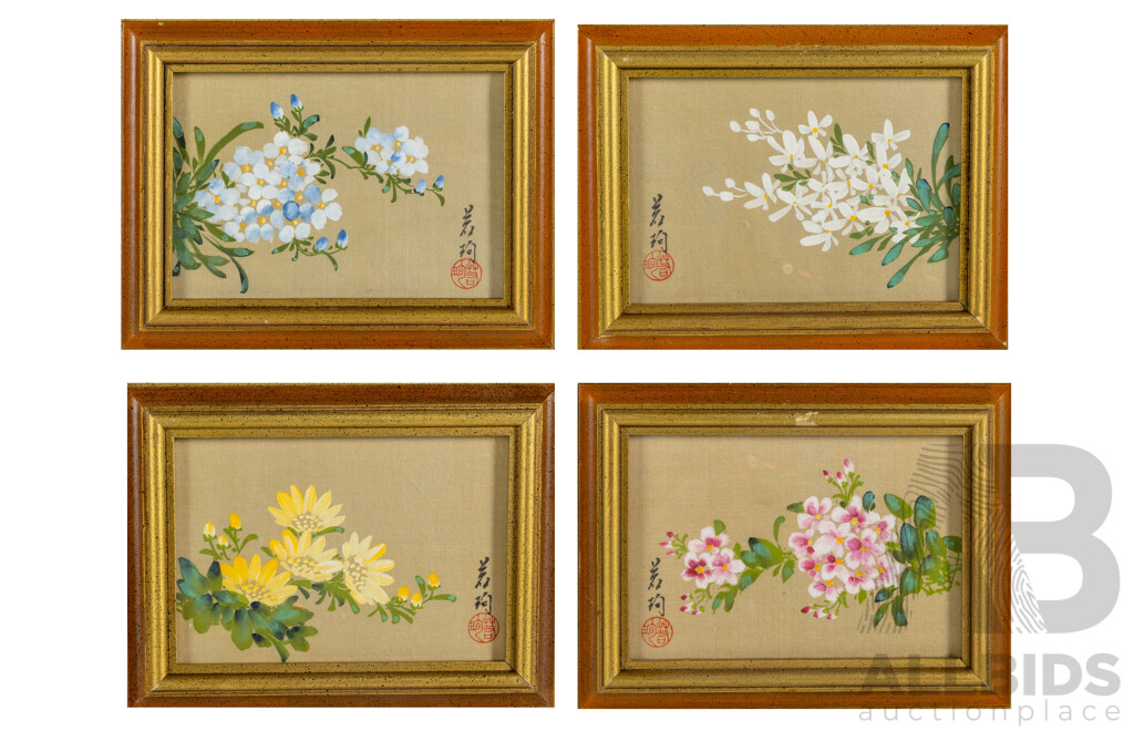 Artists Unknown, (20th Century, Asian School), Quartet of Flowers, Lovely Set of Original Gouache on Silk Panels, 16 X 21 Cm (frames) (4)