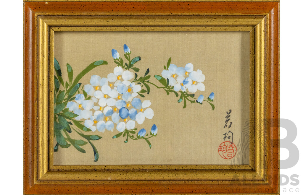 Artists Unknown, (20th Century, Asian School), Quartet of Flowers, Lovely Set of Original Gouache on Silk Panels, 16 X 21 Cm (frames) (4)