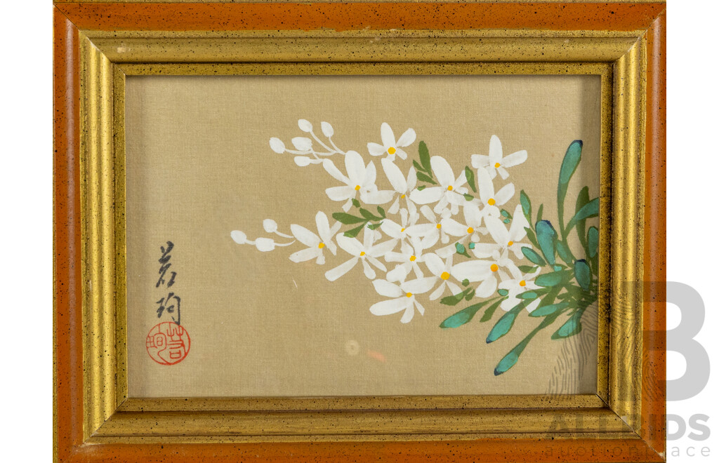 Artists Unknown, (20th Century, Asian School), Quartet of Flowers, Lovely Set of Original Gouache on Silk Panels, 16 X 21 Cm (frames) (4)