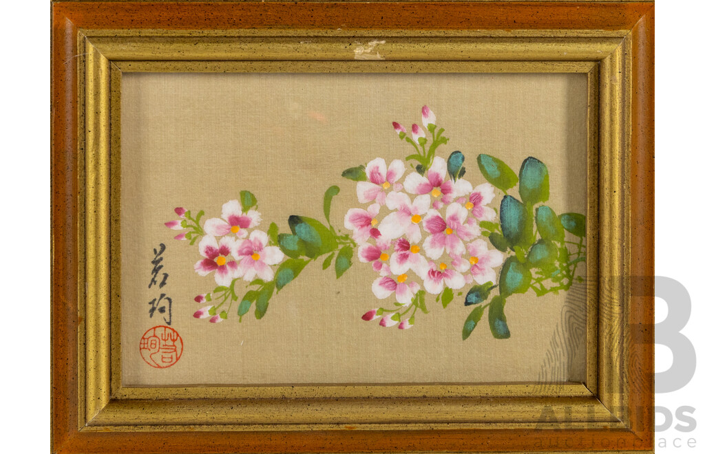 Artists Unknown, (20th Century, Asian School), Quartet of Flowers, Lovely Set of Original Gouache on Silk Panels, 16 X 21 Cm (frames) (4)