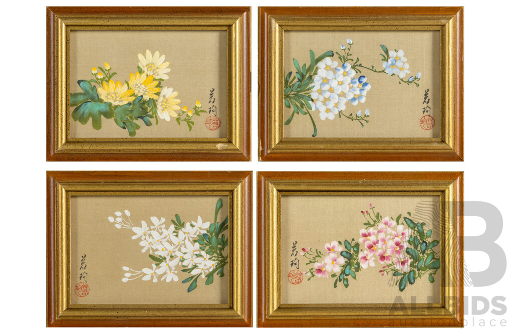 Artists Unknown, (20th Century, Asian School), Quartet of Flowers, Lovely Set of Original Gouache on Silk Panels, 16 x 21 cm (frames) (4)