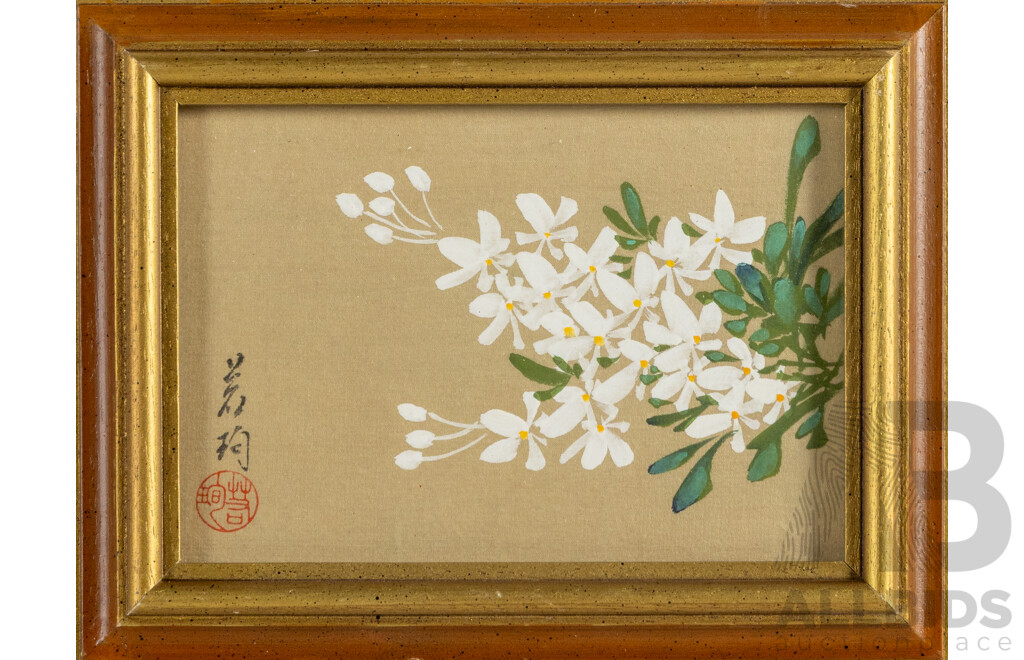 Artists Unknown, (20th Century, Asian School), Quartet of Flowers, Lovely Set of Original Gouache on Silk Panels, 16 x 21 cm (frames) (4)