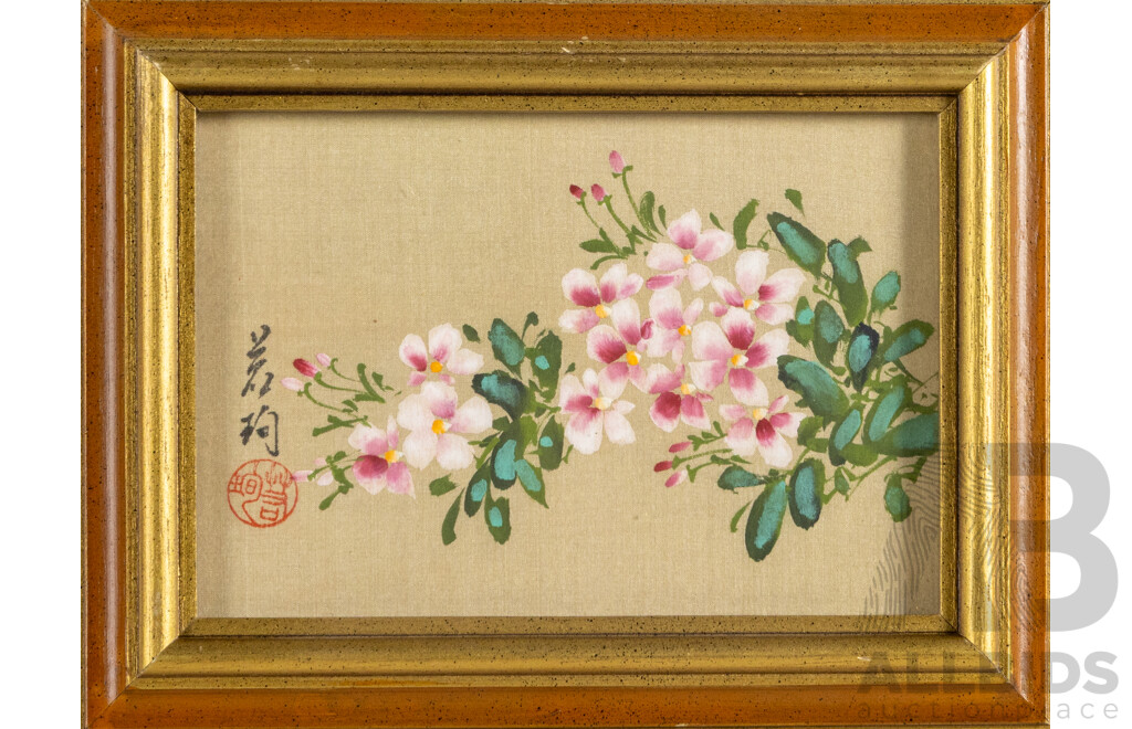 Artists Unknown, (20th Century, Asian School), Quartet of Flowers, Lovely Set of Original Gouache on Silk Panels, 16 x 21 cm (frames) (4)