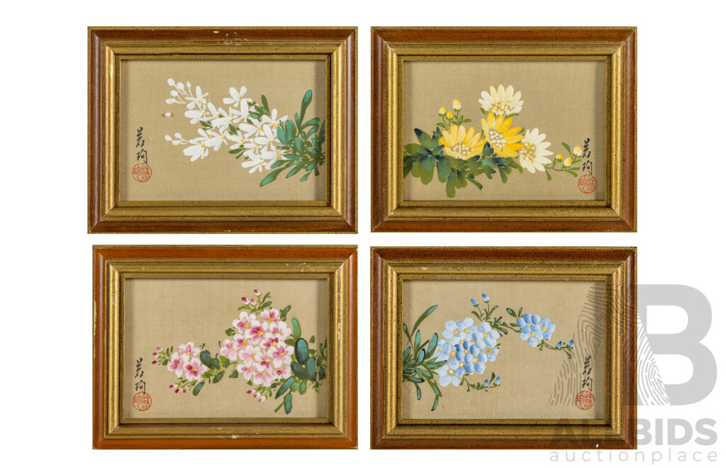 Artists Unknown, (20th Century, Asian School), Quartet of Flowers, Lovely Set of Original Gouache on Silk Panels, 16 x 21 cm (frames) (4)