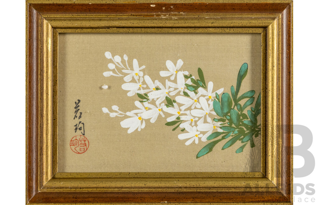 Artists Unknown, (20th Century, Asian School), Quartet of Flowers, Lovely Set of Original Gouache on Silk Panels, 16 x 21 cm (frames) (4)