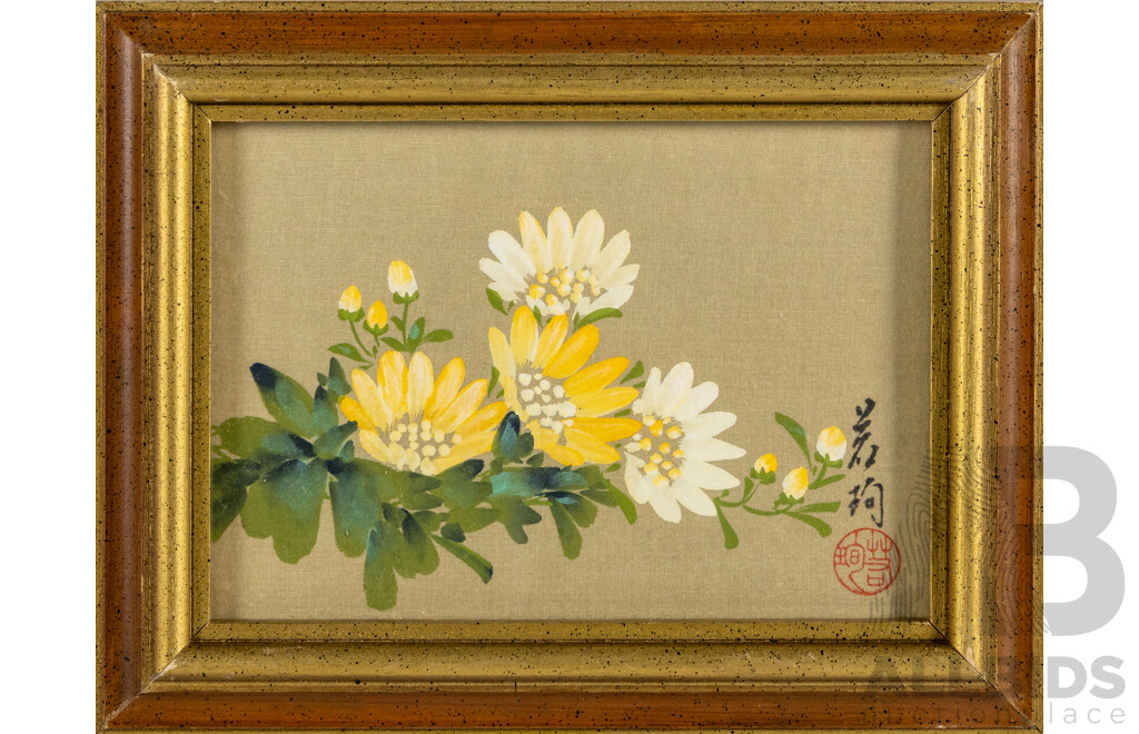 Artists Unknown, (20th Century, Asian School), Quartet of Flowers, Lovely Set of Original Gouache on Silk Panels, 16 x 21 cm (frames) (4)