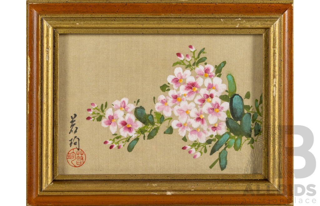 Artists Unknown, (20th Century, Asian School), Quartet of Flowers, Lovely Set of Original Gouache on Silk Panels, 16 x 21 cm (frames) (4)