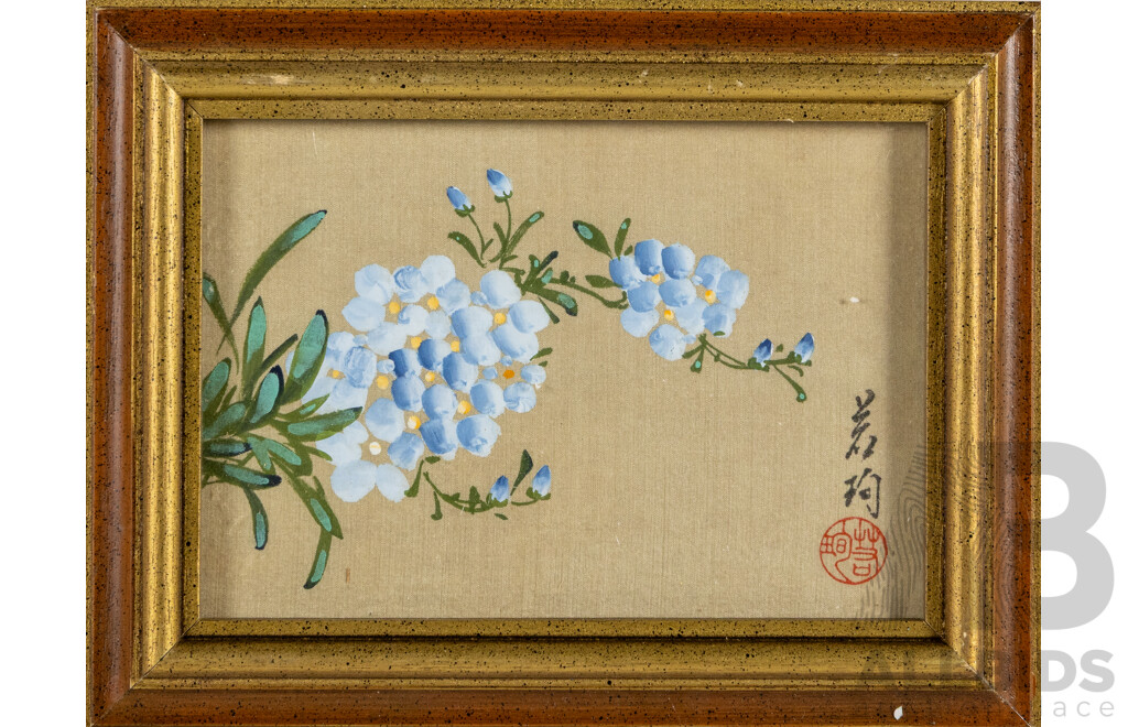 Artists Unknown, (20th Century, Asian School), Quartet of Flowers, Lovely Set of Original Gouache on Silk Panels, 16 x 21 cm (frames) (4)