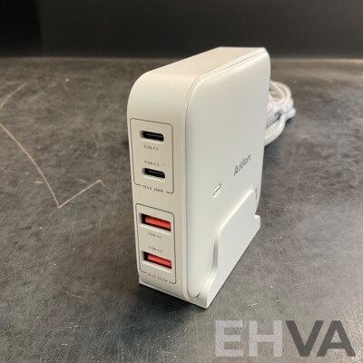 Addtam 100W Desktop GaN Charger - Lot of 10