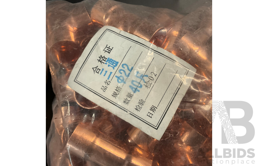 22mm Copper Tee Join/JunctionTube X50 PCS & 22mm Coupling Elbow Copper Pipe Tube Fitting X50PCS  & Assorted Plumbing Fittings