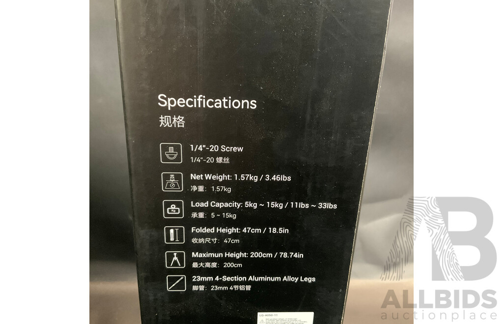 SmallRig CT-20 Aluminum Alloy Tripod - Lot of 4