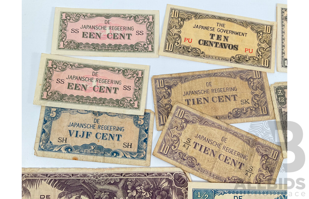 Collection of Japanese Banknotes, World War Two Occupation and Domestic