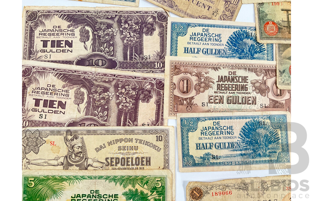 Collection of Japanese Banknotes, World War Two Occupation and Domestic