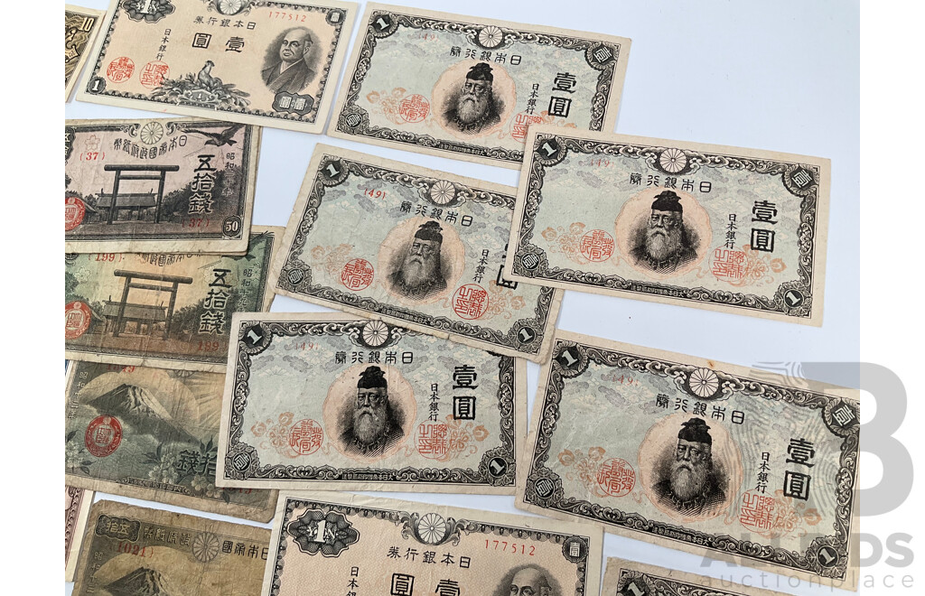Collection of Japanese Banknotes, World War Two Occupation and Domestic