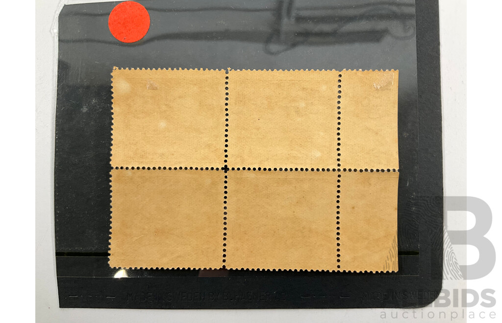 Papua 1911-1915 Mint One Shilling Stamp Block