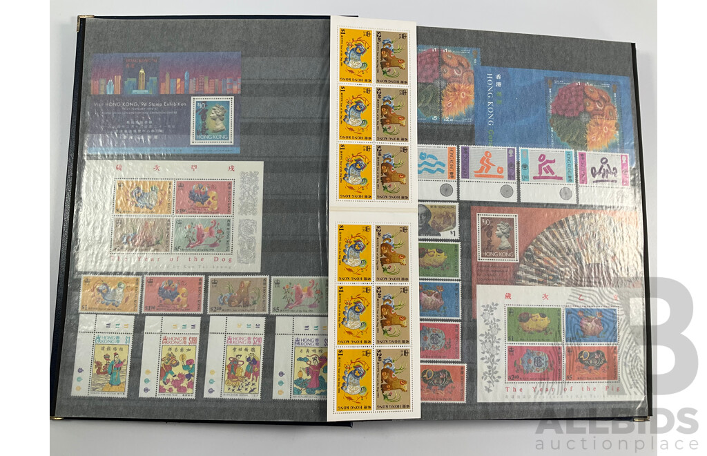 Album of Hong Kong Antique/vintage Mint and Used Stamps Spanning 1903 to 2001 Including Sets and Mini Sheets