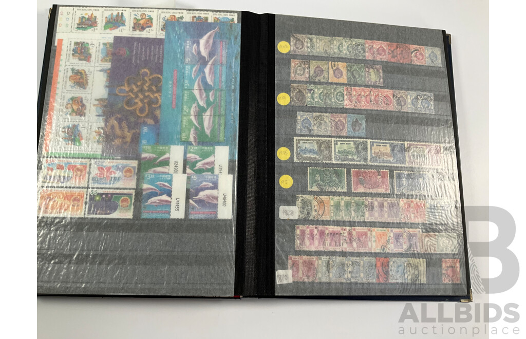 Album of Hong Kong Antique/vintage Mint and Used Stamps Spanning 1903 to 2001 Including Sets and Mini Sheets