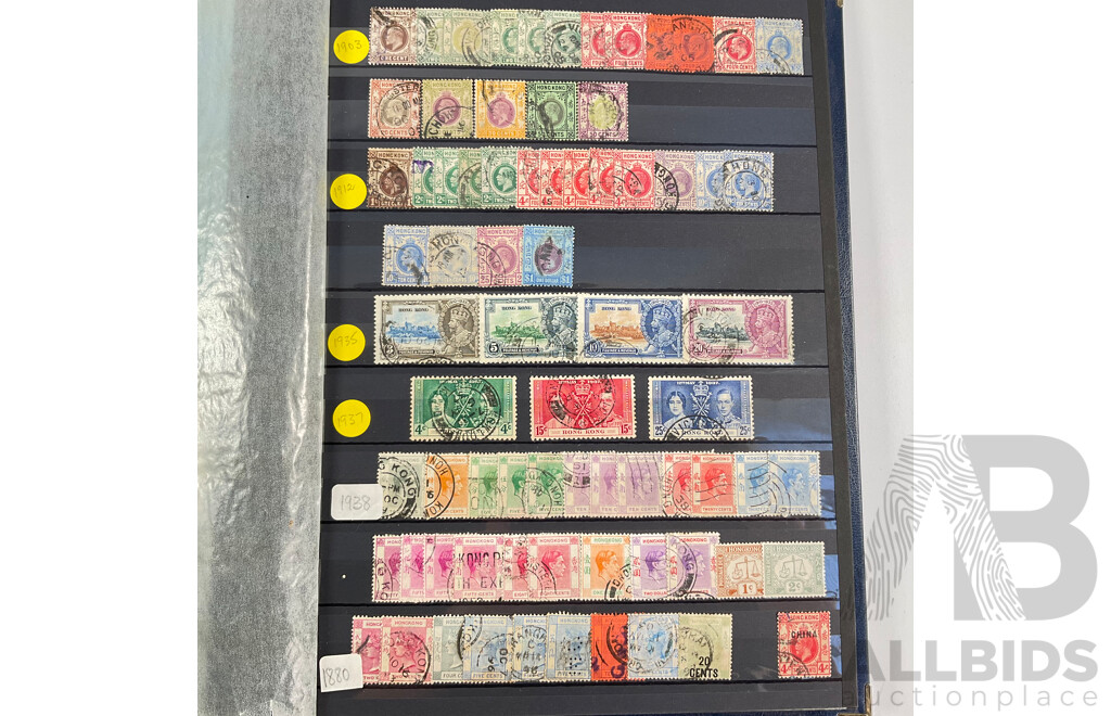 Album of Hong Kong Antique/vintage Mint and Used Stamps Spanning 1903 to 2001 Including Sets and Mini Sheets