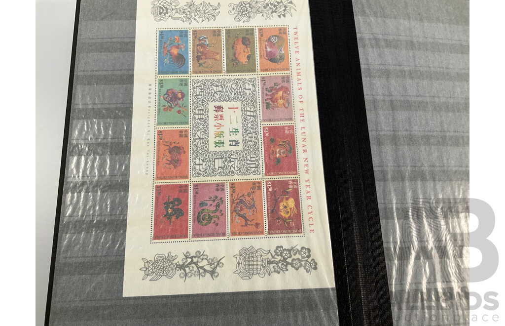 Album of Hong Kong Antique/vintage Mint and Used Stamps Spanning 1903 to 2001 Including Sets and Mini Sheets