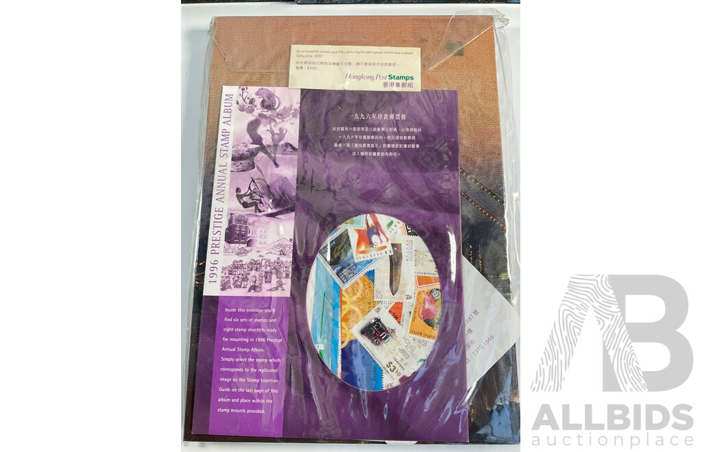 Three Hong Kong Annual Stamp Albums Including Two 1995 and 1996
