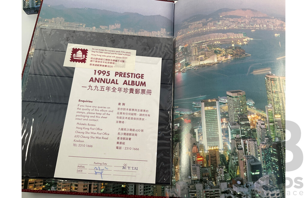 Three Hong Kong Annual Stamp Albums Including Two 1995 and 1996