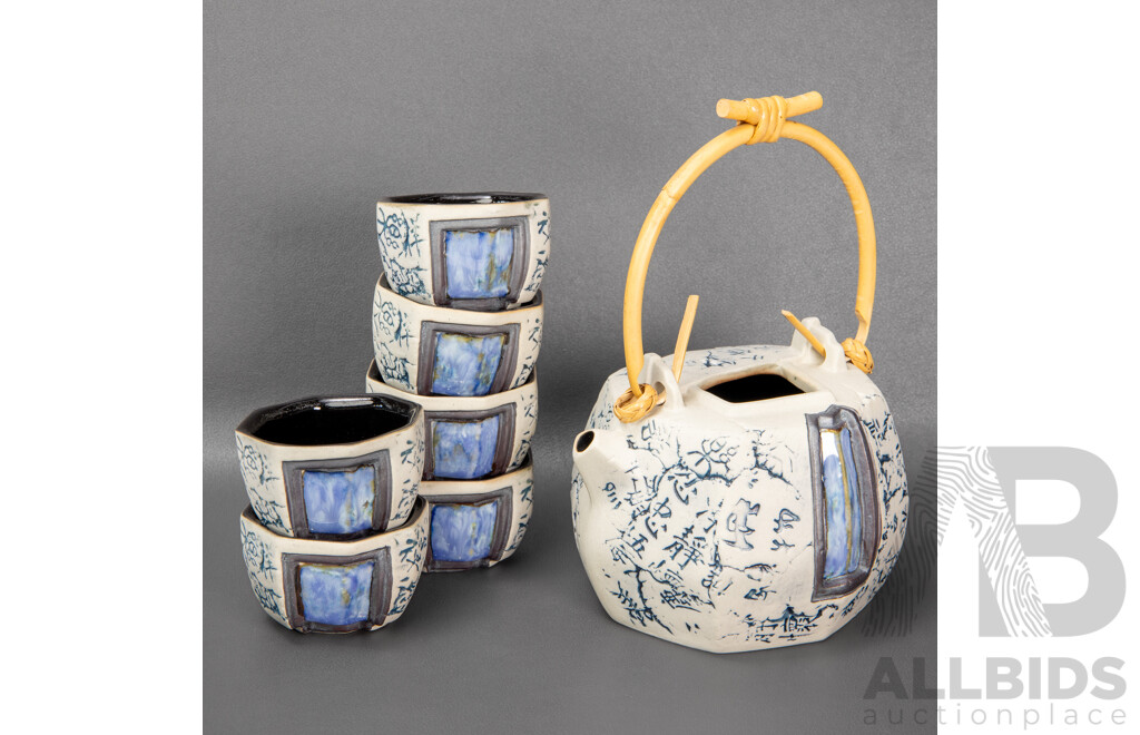Vintage Malaysian Seven Piece Ceramic Tea Set