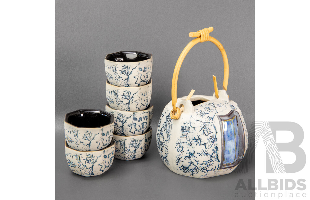 Vintage Malaysian Seven Piece Ceramic Tea Set