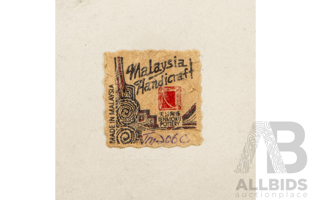 Vintage Malaysian Seven Piece Ceramic Tea Set